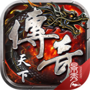 传奇新服攻速玉兔相关图片2