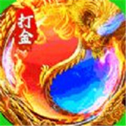 传奇新服电信