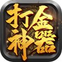 1.85电信传奇新服