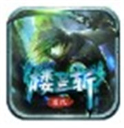 传奇新服攻速玉兔相关图片4